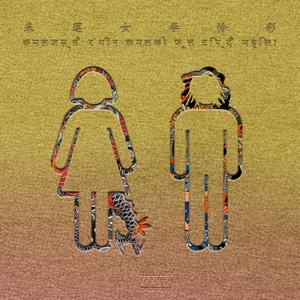 国产网址在线观看
