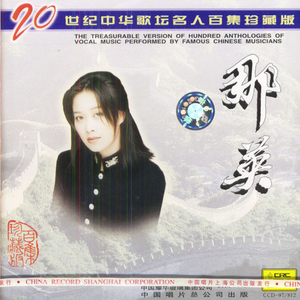 国产网址在线观看
