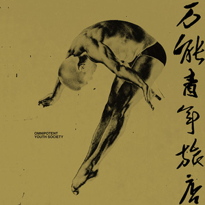 国产网址在线观看
