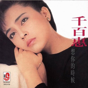 国产网址在线观看
