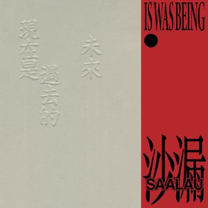 国产网址在线观看
