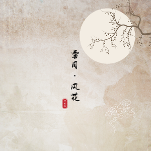 国产网址在线观看
