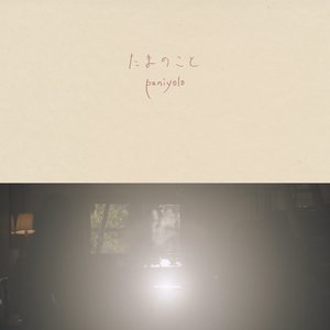 国产网址在线观看
