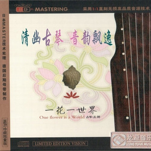 国产网址在线观看
