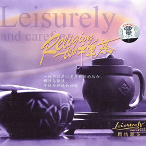 国产网址在线观看
